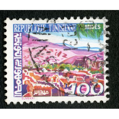 Timbre Oblitéré République Tunisienne, Mides, 100