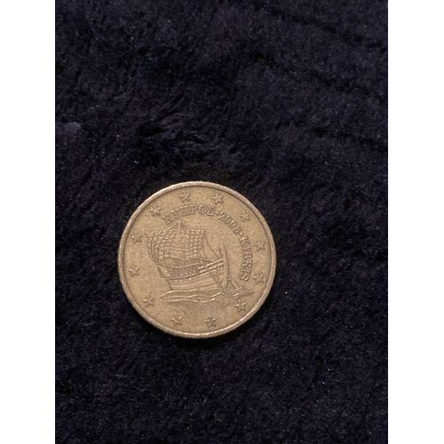 Monnaie