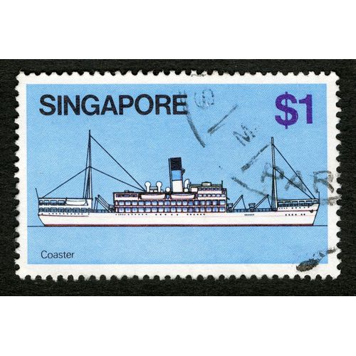 Timbre Oblitéré Singapore, Coaster, S1