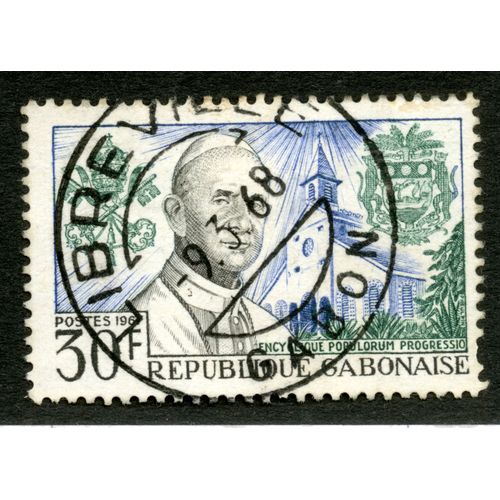 Timbre Oblitéré République Gabonaise, Encyclique Populorum Progressio, Postes 1967, 30f