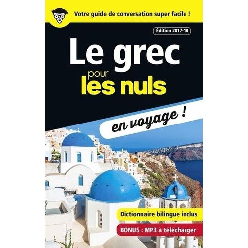 Le Grec Pour Les Nuls En Voyage !