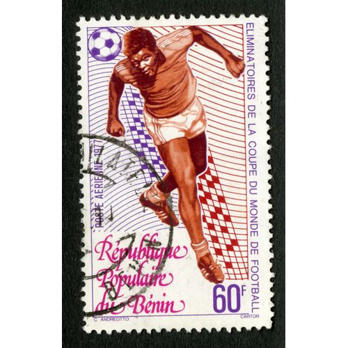 Timbre Oblitéré République Populaire Du Bénin, Éliminatoires De La Coupe Du Monde De Football, Poste Aérienne 1977, 60 F