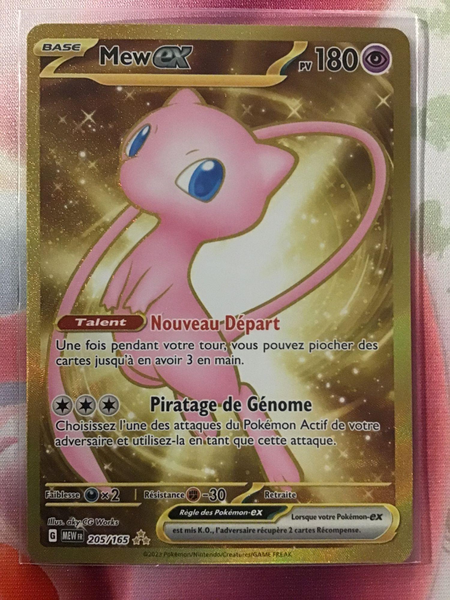 Secrete - Pokemon - 151 - Mew-ex 205/165 Version - Etat Anglais - Carte  Métallique - NM