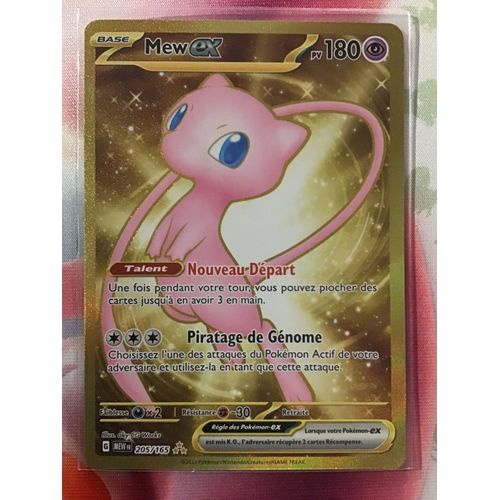 Mew Ex Secrète 205/165 Série Pokémon 151 Mew