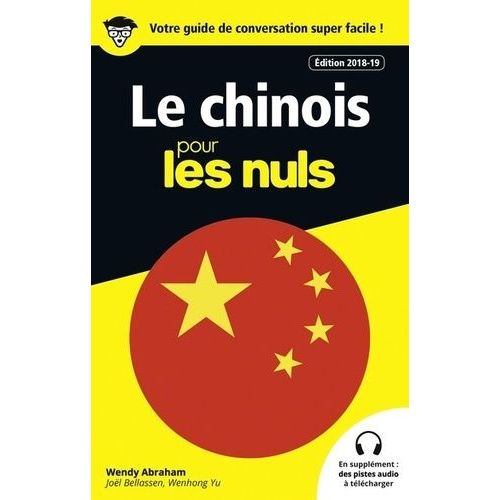 Le Chinois Pour Les Nuls