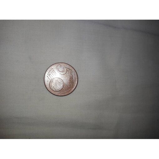 Pièce Allemagne 2002-G 5 Centimes D'euro Non Circulée - Qualité Non Circulée, Cuivre