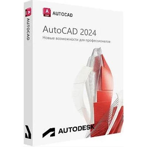 Autodesk Autocad 2024 Licence Officielle 1 An - Compatible Avec Windows/Mac