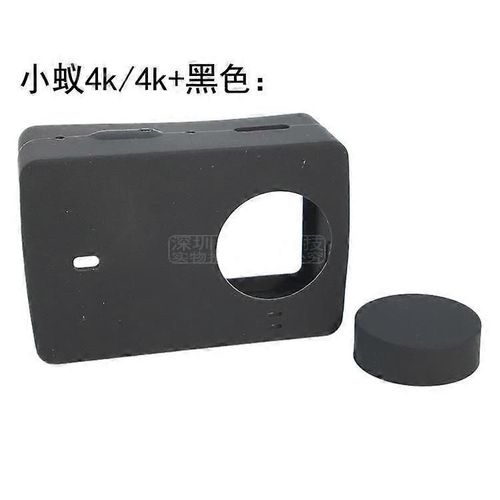 Coque en silicone Housse + capuchon d¿objectif pour Xiaomi YI 4K Xiaoyi 4K Lite yi 4K PLUS Action Sport Camera Accessoires de boîtier de protection