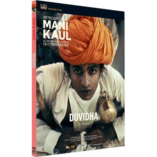 Duvidha