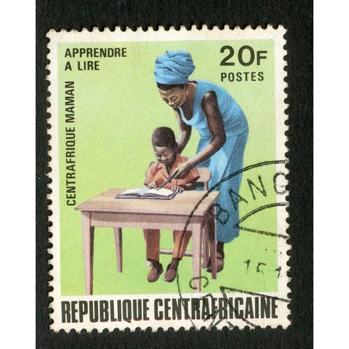 Timbre Oblitéré République Centrafricaine, Apprendre À Lire, Centrafrique Maman, 20 F, Postes