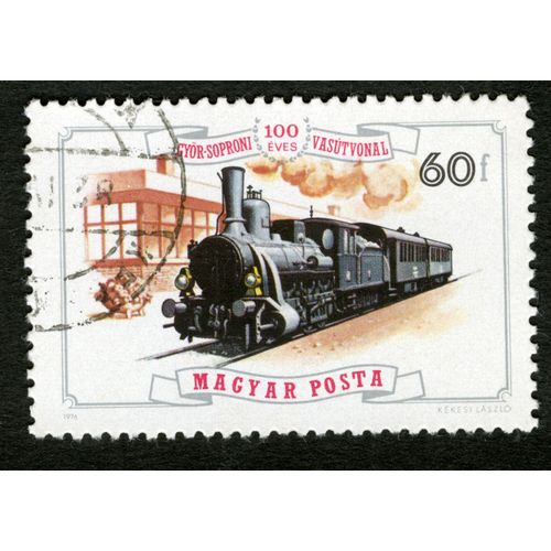 Timbre Oblitéré Magyar Posta, Gyor-Soproni Vasutvonal, 100 Eves, 60 F