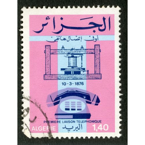 Timbre Oblitéré Algérie, Première Liaison Téléphonique 13.3.1876, 1.40