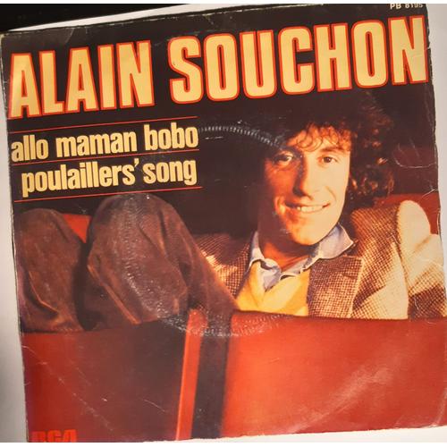 Disque Vinyle 45 Tours Alain Souchon - Allo Maman Bobo