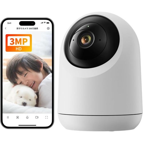 Caméra De Sécurité 2K-Pan/Tilt Cam 3Mp Pour Bébé/Animal, Wi-Fi 2.4G, Vision Nocturne, Audio Bidirectionnel, Suivi Des Mouvements À 360°, Mode Privé, Compatible Alexa, Stockage Cloud/Sd 256G