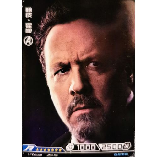 Carte Kayou Marvel- Hero Battle - Harold Joseph - Serie 1 R Mw01-100/103