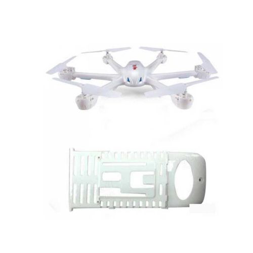 X600-19 - Battery Cover Ou Cache Batterie Pour Drone Mjx X600 Blanc-Mjx R / C