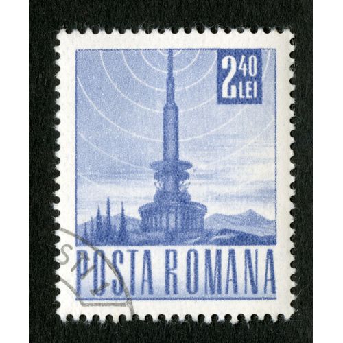 Timbre Oblitéré Posta Romana, 2.40 Lei