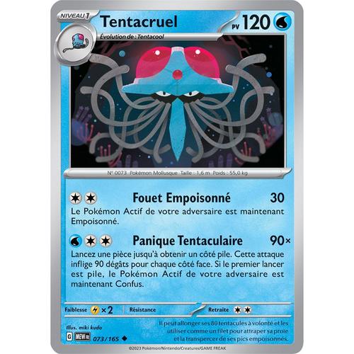 Tentacruel - 073/165 - 151