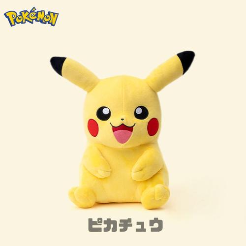 Pokémon Pikachu Plush 30 Cm Yellow