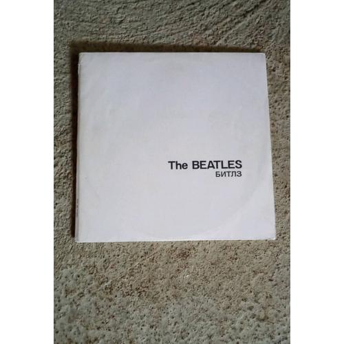 Double Album 33 Tours Vinyle Album Blanc Thé Beatles