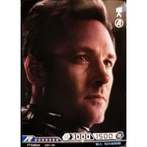 Carte Kayou Marvel- Hero Battle - Scott Lang - Serie 1 R Mw01 - 96/103