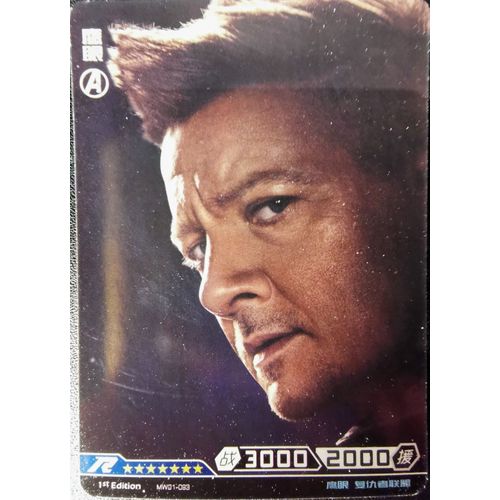 Carte Kayou Marvel- Hero Battle - Clint Barton - Serie 1 R Mw01 - 93/103