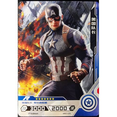 Carte Kayou Marvel- Hero Battle - Captain America - Serie 1 R Mw01 - 78/103