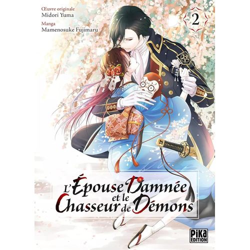 Épouse Damnée Et Le Chasseur De Démons (L') - Tome 2
