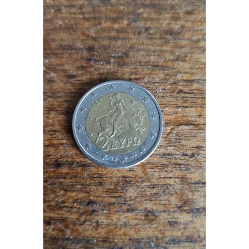 Piece 2 € Egypte