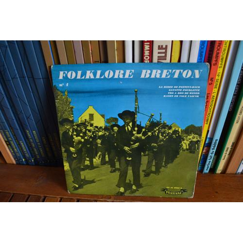 Disque 45 Tours Folklore Breton Numéro 1 La Ridée De Pontivy