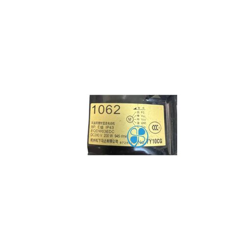 Moteur ventilateur de climatiseur de type EQDW03EDC pour climatiseu...