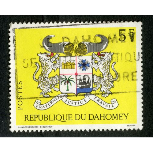 Timbre Oblitéré République Du Dahomay, Fraternité Justice Travail, Postes 5 F