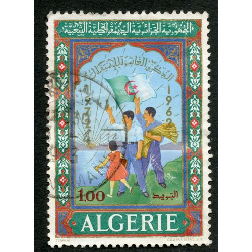 Timbre Oblitéré Algérie, 1962, 1.00