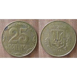 Ukraine 25 Kopiyok 2014 Piece Hryvni Hrynia