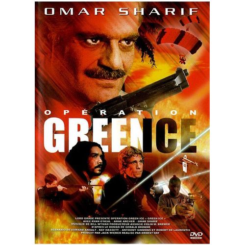 Opération Green Ice