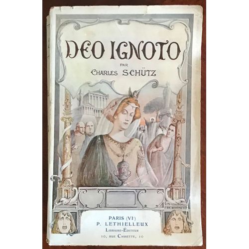 Deo Ignoto