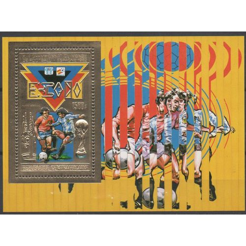 Centrafrique Timbre Coupe Du Monde De Football Espagne 1982