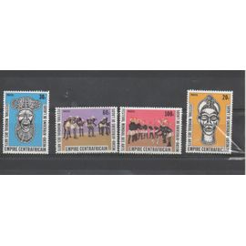Centrafrique ( Empire ) Timbres Festival Des Arts Lagos 1978