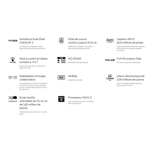 null image 4 | Rakuten