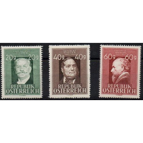 Autriche Timbres Artistes Locaux 1948