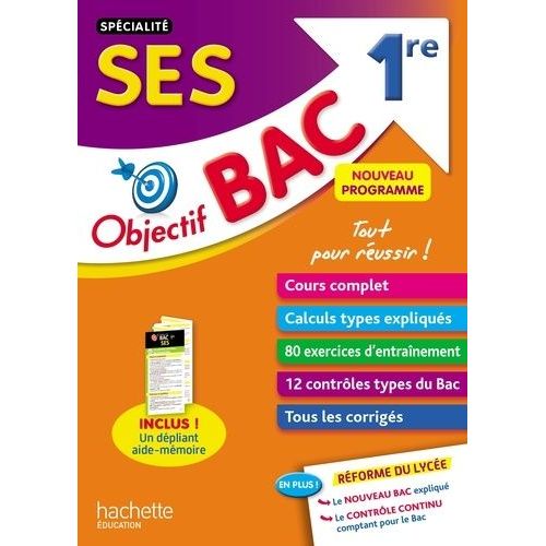 Spécialité Ses 1re