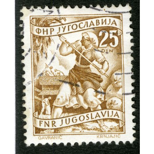 Timbre Oblitéré Fnr Jugoslavija, 25 Din