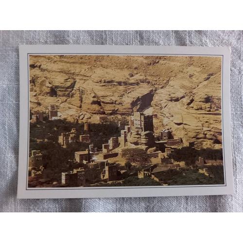 Carte Postale Yémen Ancienne Résidence De L'iman Yahia