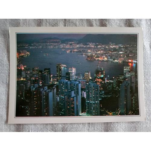 Carte Postale La Baie De Hong Kong.