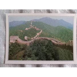 Carte Postale La Grande Muraille De Chine.