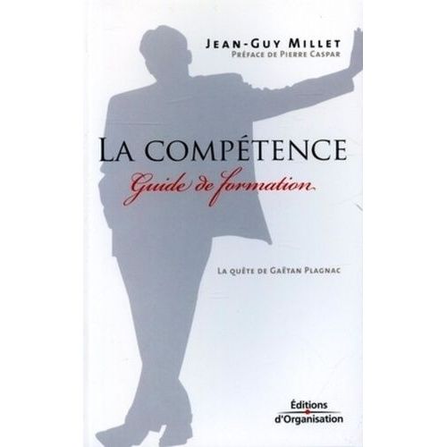 La Compétence