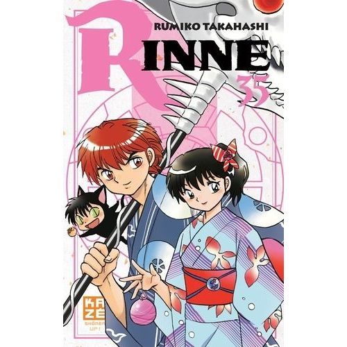 Rinne - Tome 35 :