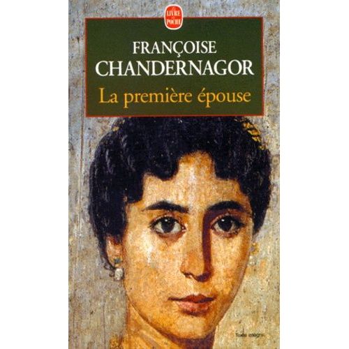 La Première Épouse