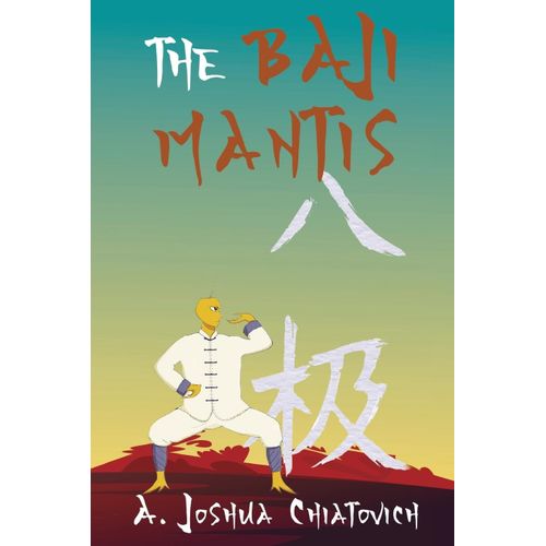 The Baji Mantis