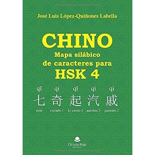 Chino: Mapa Silábico De Caracteres Para Hsk 4